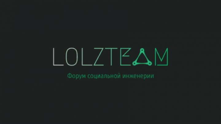 https://tunecom.ru/services/2614-lolzteam.html